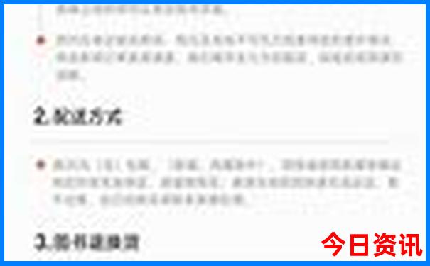 江西景区有哪些景点推荐